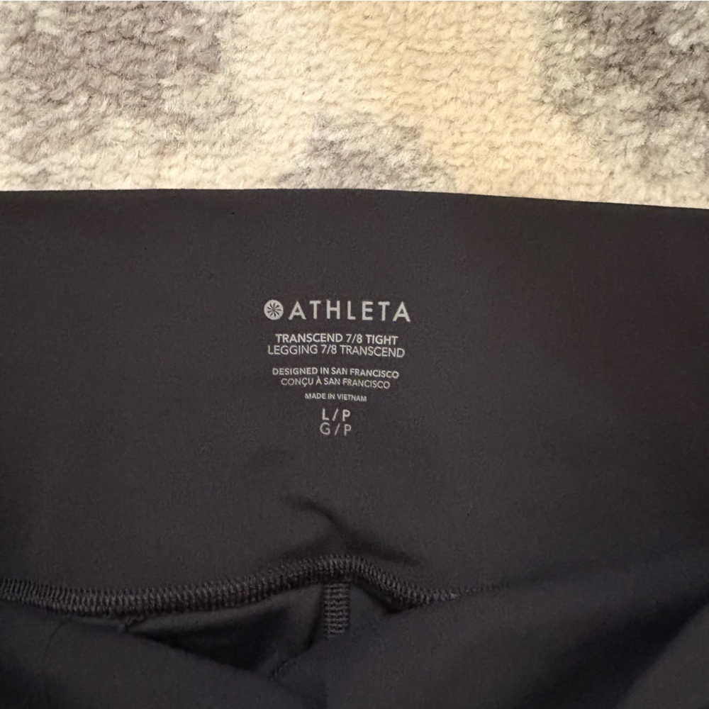 Transcend High Rise 7/8 Legging - Picture 3 of 3